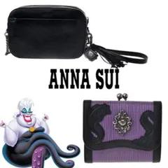 2026年最新】ジェットサム バッグの人気アイテム - メルカリ