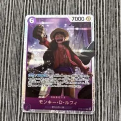 モンキー・D・ルフィ SR ワンピースカード ST26-005 - メルカリ