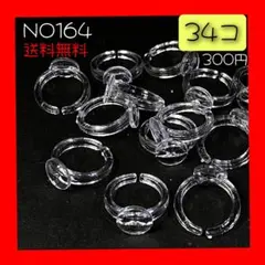 Item thumbnail for item 0b6065b0-8750-45d6-b574-e3c6139d44b9