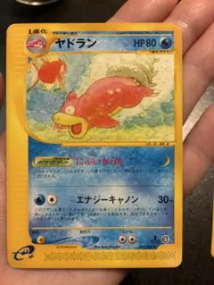 ポケモンカード ヤドラン 029/L-P - メルカリ