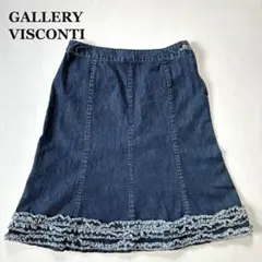 GALLERY VISCONTI デニム Aライン 膝丈スカート フリル パールのサムネイル
