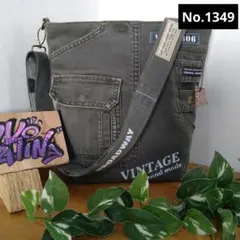 No.1349 ハンドメイドデニムリメイクショルダーバッグ