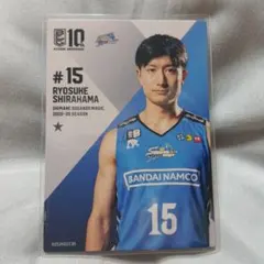 B.LEAGUEカード 島根スサノオマジック #15 白濱 僚祐 選手