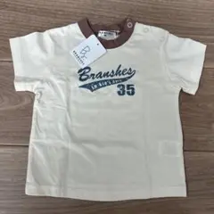 【新品未使用】BRANSHES Tシャツ 90cm