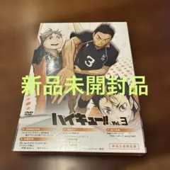 石川界人 缶バッジ セット 声の王子様 ダメラジ とりハイ VART 斉藤壮馬・石川界人のダメじゃないラジオ アニカプ（缶バッジ 全10種
