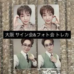 ONEW オニュ PERCENT POPUP 5万ウォン購入 特典トレカ - メルカリ