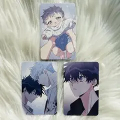 韓国 BL キミを探す波 SurgeTowardsYou トレカ コレカ