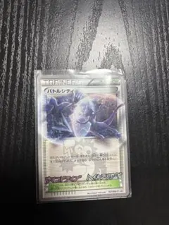 2026年最新】ユニオンアリーナ プロモ ケルシーの人気アイテム - メルカリ