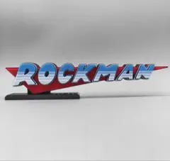 ロックマン ロゴフィギュアのサムネイル