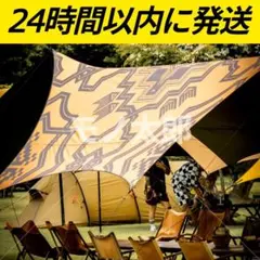 2026年最新】thearth 幕男の人気アイテム - メルカリ