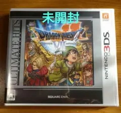 未開封 3DSドラゴンクエストVII アルティメットヒッツ