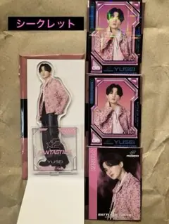 2025年最新】八木勇征 フォトカード シークレットの人気アイテム