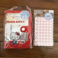 ハローキティシール帳リフィル付き