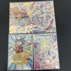ドラゴンボールダイバーズ EX 4枚セット