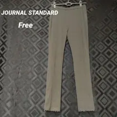 JOURNAL STANDARD レギンス メロウ　グレー　フリル　Free