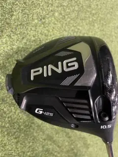 PING G425 MAX ドライバー 10.5度 Ping G425 Max Driver (X-62544949364) | 2nd Swing Golf