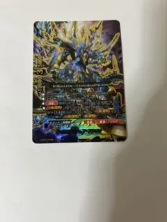 2026年最新】バディファイト 神ガルガンチュアドラゴンの人気アイテム