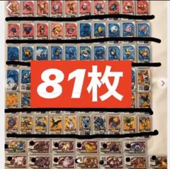 ポケモンガオーレ ディスク まとめ売り