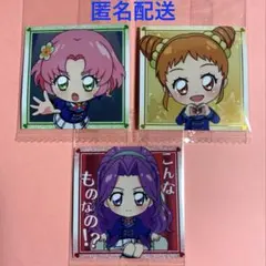 アイカツ シール ウエハース 有栖川おとめ　北大路さくら　神崎美月