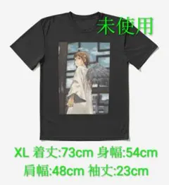 2026年最新】灰羽連盟の人気アイテム - メルカリ