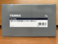 ONDA 継手名種合計60個 - メルカリ