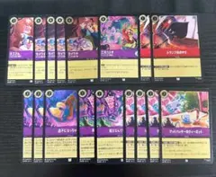 Disney Lorcana カードまとめ売り - メルカリ