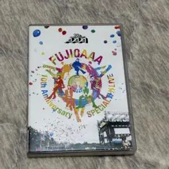 AAA 10th Anniversary SPECIAL野外LIVE DVD