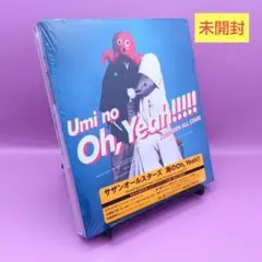 ☆未開封 サザンオールスターズ 海のOh. Yeah!! VICL-66000