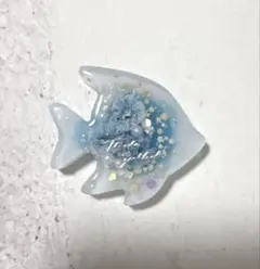 おさかなちゃん　レジン　ハンドメイド　ヘアゴムのサムネイル
