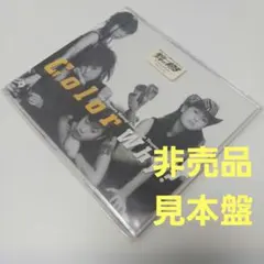 【非売品、見本盤】Color Why? /金田一少年の事件簿 オープニングテーマ CD】Why? COLOR 金田一少年の事件簿 オープニング・テーマ - メルカリ
