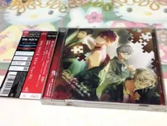 「DIG-ROCK」-RED-Type:RL