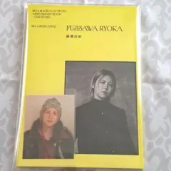 MGA MAGICAL 10 YEARS ANNIVERSARY BOOK