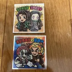 鬼滅の刃 ビックリマンシールセット　2枚セット