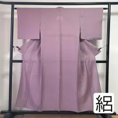 色無地 紫鼠色 しつけ糸 K-5822 色無地 紫鼠色 しつけ糸 K-5822 【公式通販】