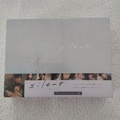 silent-ディレクターズカット版- Blu-ray BOX〈4枚組〉