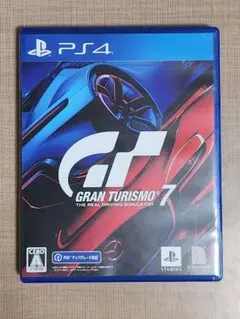 GRAN TURISMO 7 PS4