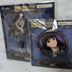 大佛 サカモトデイズ 描き下ろしアクリルスタンド 缶バッジ GiGO限定