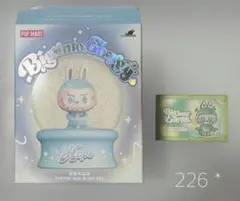 Big into Energy Hope クリスタルボール Blindbox - メルカリ