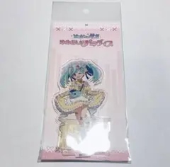 Item thumbnail for item bbb48b08-7f24-4528-9bb4-98b8bdc5e511