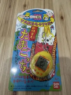 か*よ様 【未開封】初代たまごっち 白×青 バンダイ 1997 当時物 新種