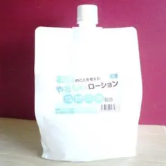 【匿名配送】ローション 送料無料 1000ml 1袋 1Lのサムネイル
