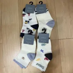 【新品】futatuta キッズ靴下 4足セット　15〜20cm