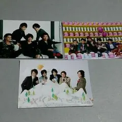 嵐 公式写真 3枚セット
