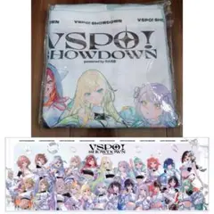 Item thumbnail for item bedadedd-e02b-4506-a45e-56467b6c3566