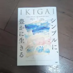 Item thumbnail for item a7de0fae-af99-42a0-b05b-2d8a2677712e