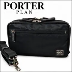 美品 PORTER ポーター PLAN プラン ショルダーバッグ 黒 ２way