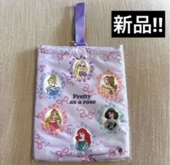 【新品】ディズニープリンセス シューズケース　上靴入れ　入園　入学　即日発送可能