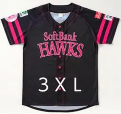 福岡ソフトバンクホークス復刻版ピンクユニフォーム3XL