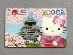 2026年最新】ICOCA KITTYの人気アイテム - メルカリ