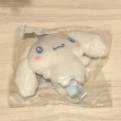 サンリオ シナモロール シナモン キーカバーマスコット 1番くじ